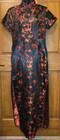 Vintage Mimi Cheongsam Asian Chinese Red black Satin Brocade Formal Gown