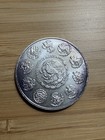 2003-mo Libertad 1 Onza Mexico  999 Silver Plata Pura One Oz Ley Bullion Coin