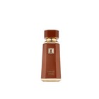 Liquid Brun French Avenue By Fragrance Edp Eau De Parfum 3 4 Oz New In Box-