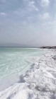 Jordan Dead Sea Natural Bath Salts 300g Mineral Spa Skin Care Exfoliating Soak