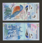 Bermuda  2 Dollars 2024  P-63a  New Polymer  Prefix A 1  Scott   Butterfield Unc
