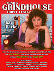 Kay Parker Starring In 1980 s Grindhouse Triple Feature