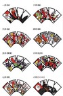 Nintendo Super Mario Bros  Hanafuda Black japanese Playing Cards new
