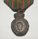 Original French 5 Mai 1821 Emperor Napoleon I Saint Helena Medal W  Ribbon
