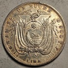 Ecuador  Sucre  1890 Lima  Extra Fine  Old Cleaning   7234 Ounce Silver