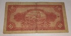 Nd 1949-53 Ethiopia 10 Dollar Note Scarce