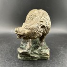Vintage Bronze Bear Nice Patina 7 Lbs 
