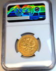 Russia Nicholas Ii Gold 1897-a   15 Roubles Narrow Rim Ngc Au-details - Stunning 