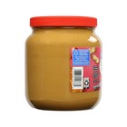Great Value Creamy Peanut Butter  Spread  64 Oz