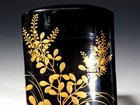 Gold Makie And Black Lacquered Inro  Edo Original Netsuke Inro Antique
