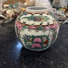 Vintage Chinese Famille Rose