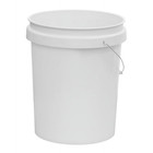 4 Pack United Solutions 5 Gallon Utility Bucket With Comfort Handle Pail