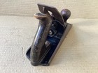 Vintage Stanley Bailey No 4 1 2 Plane