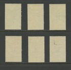 Ethiopia B21-b26  1951 Anti-tuberculosis  Mint  Vlh  See Scan  eth6510 