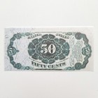 1875 Us 50 Cents Fractional Currency Bill Note 5th Issue Reproduction Fr 1381