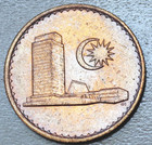 1967 Malaysia 1 Sen Unc  Bu