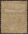 British Central Africa B c a  1891 5 Stamp Sc    9 Mh