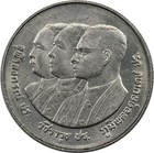 Thailand - 2 Baht - 1989  2532  - Unc - Chulalongkorn University