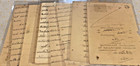 Siam Thailand Revenues Fiscals Court Fees On Nine Pieces 1890s - Early 1900s