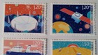 Prc China Stamps  2017-23  Mint  Nh  Og  Vf xf  Complete Set