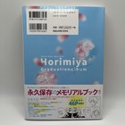 Catsarray   Horimiya Tv Anime Official Fan Book  anime Art Book 