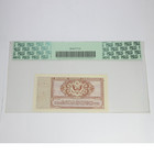 Pcgs Choice Au55 Ppq 25c Cent Military Payment Certificate 472 Mpc  57715f