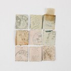 Lot Of 9 Great Britain King Edward Vii Half Penny 1 Penny Stamps Used
