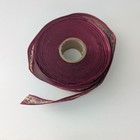 Vintage Velvet Trim Floral Tan Burgundy Ribbon 1 5  Wide Christmas Holiday