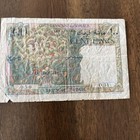1950 s French Somaliland Djibouti 100 Francs