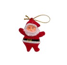 Set 6 - Mini Felt-flocked Vintage-style Santa Christmas Ornaments  new 
