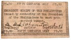 1943 Philippine Province Of Apayao Currency 50c S123 Only 8 9k Ww2 Xf Error