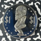 1978 Cook Islands  1 Dollar Lot f0583 Proof 