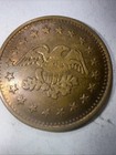 Parking Token  Parking Token Type 2