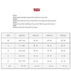 Levi s Men s Short Sleeve Crew Neck Graphic Logo T-shirt