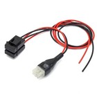 New 6pin Dc Power Supply Cable For Yaesu Icom Ic-745 Ic-735 Radio Power-cord