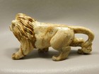 Lion Figurine Carving Kalahari Jasper 4 Inch Stone Animal  o118