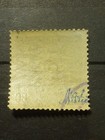 Poland Fi 25 1918 Second Lublin Edition  5 
