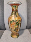 Antique Vintage Asian Oriental Geisha Vase Urn 14  Ceramic Porcelain