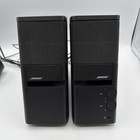 Bose Mediamate Computer Speaker Pair W Ac Adapter Tested   Works