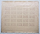 Spain  Colonies  Philippines  25 Sellos De 25 Centavose De Peso  Full Sheet  Gum