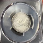 Pcgs Pr65cam 1967 Canada Quarter Toned