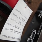 Doll Wig Size 12 Redish Brown Sz 12 Long Curls Bangs Ribbon