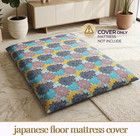 Futon Mattress Cover  Zippered Japanese Floor Mattress Cover   Soft Cover With Z