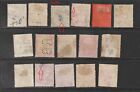 India Queen Victoria Used Issue s Of 1881-1900