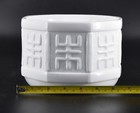 Vtg Milk Glass Large Planter Bowl Octagon Aztec Or Asian Design 8-sided 6 5 8 