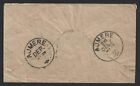 India 1887 Stampless Cover With Sc  bombay z 25may87 postage Due 1 Anna 