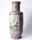 Fine Chinese Vintage Famille Rose Porcelain Rouleau Vase With Figures Mid 20th C