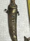 Arabian Arab Middle East Antique Khanjar Dagger Knife Jambiya Damasens Syria