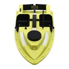 Fishing Bait Boat With Gps  4 Compartments  Remote Control   Long Battery Life 