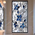 Transformative Privacy Window Film - Stained Glass Look 17 5  X 39 3  For Home